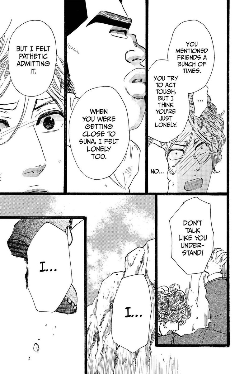 Ore Monogatari 44 35