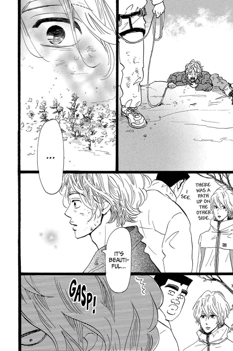 Ore Monogatari 44 36