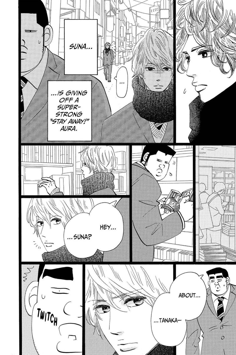 Ore Monogatari 44 4