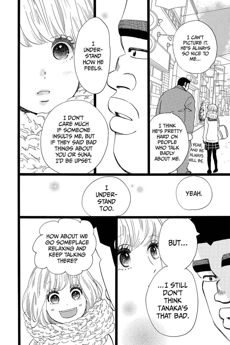 Ore Monogatari 44 6