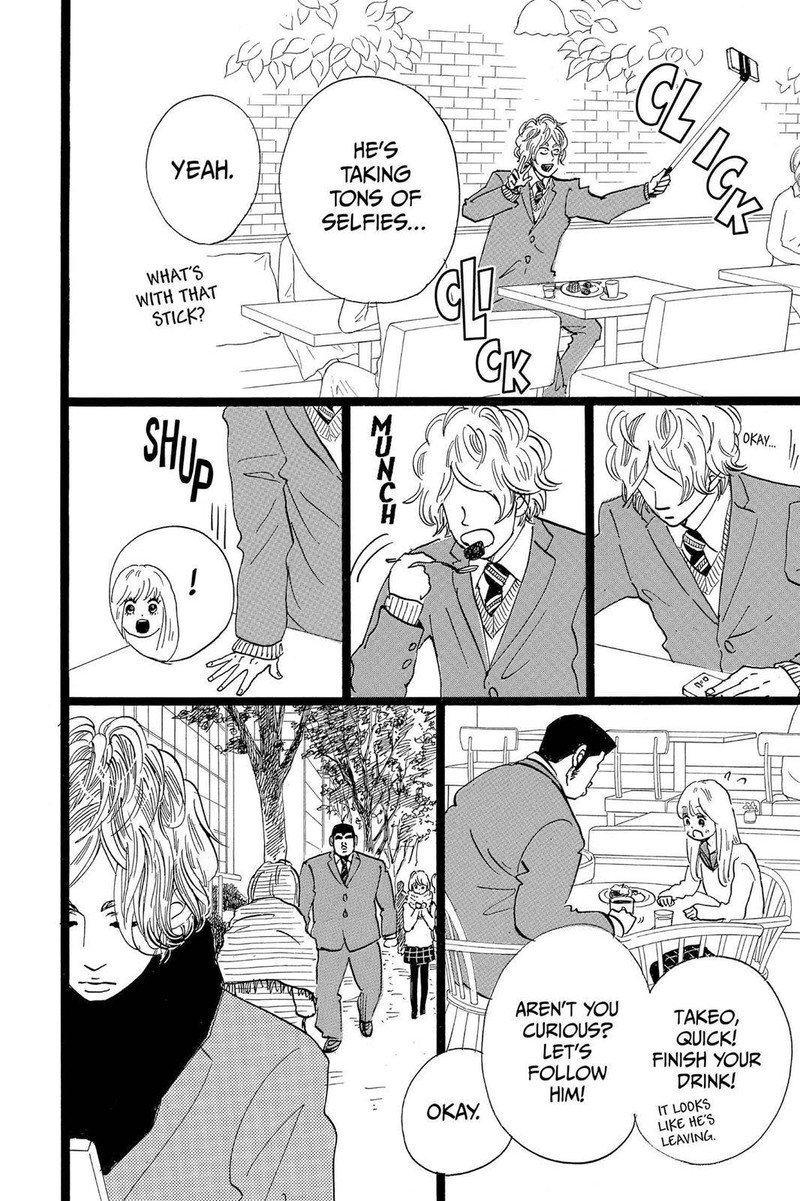 Ore Monogatari 44 8