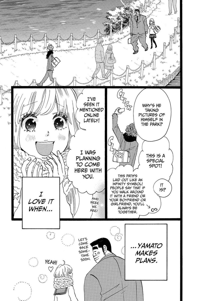 Ore Monogatari 44 9