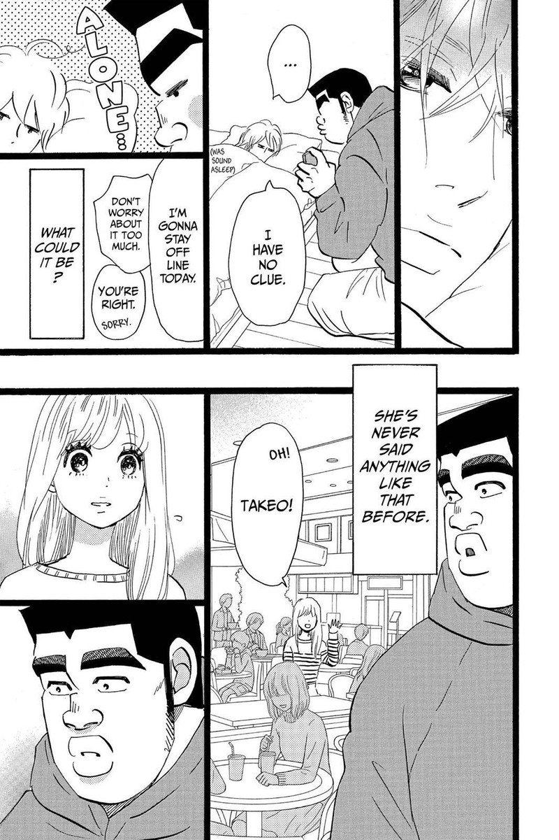 Ore Monogatari 45 11
