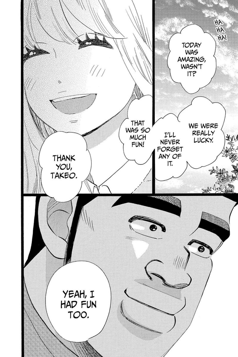 Ore Monogatari 45 26