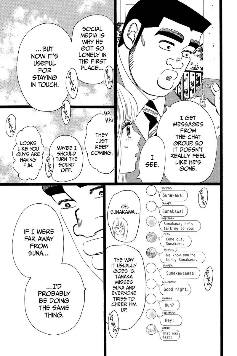 Ore Monogatari 45 3