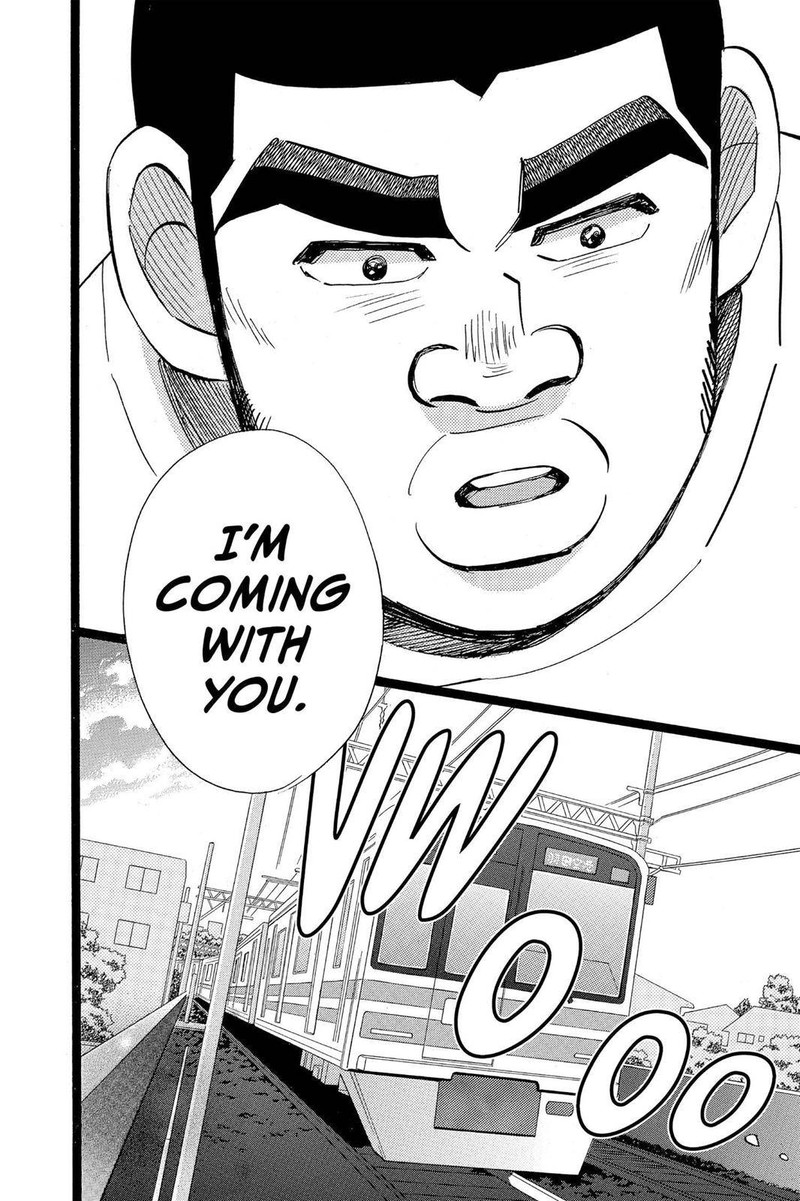 Ore Monogatari 45 42