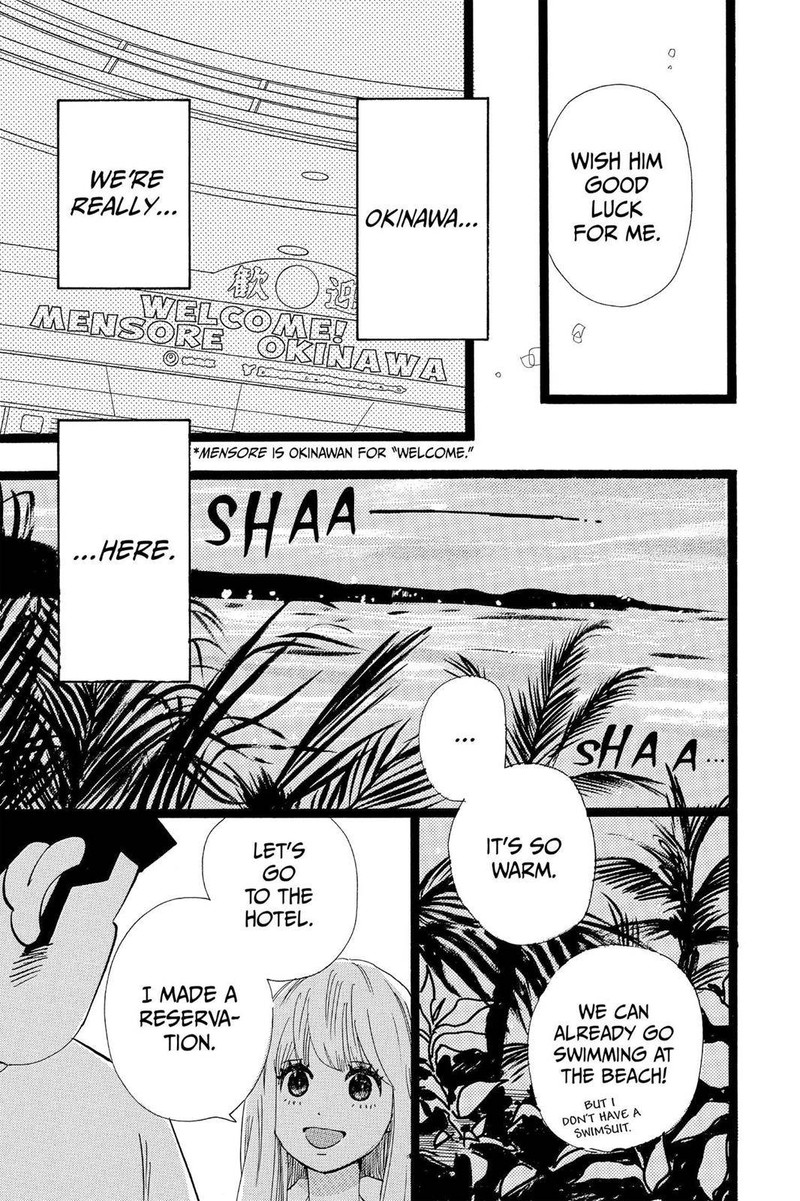 Ore Monogatari 46 11