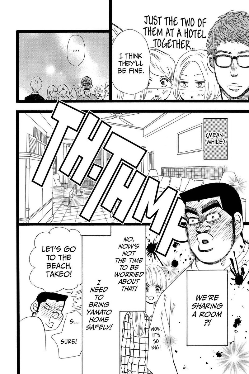Ore Monogatari 46 14