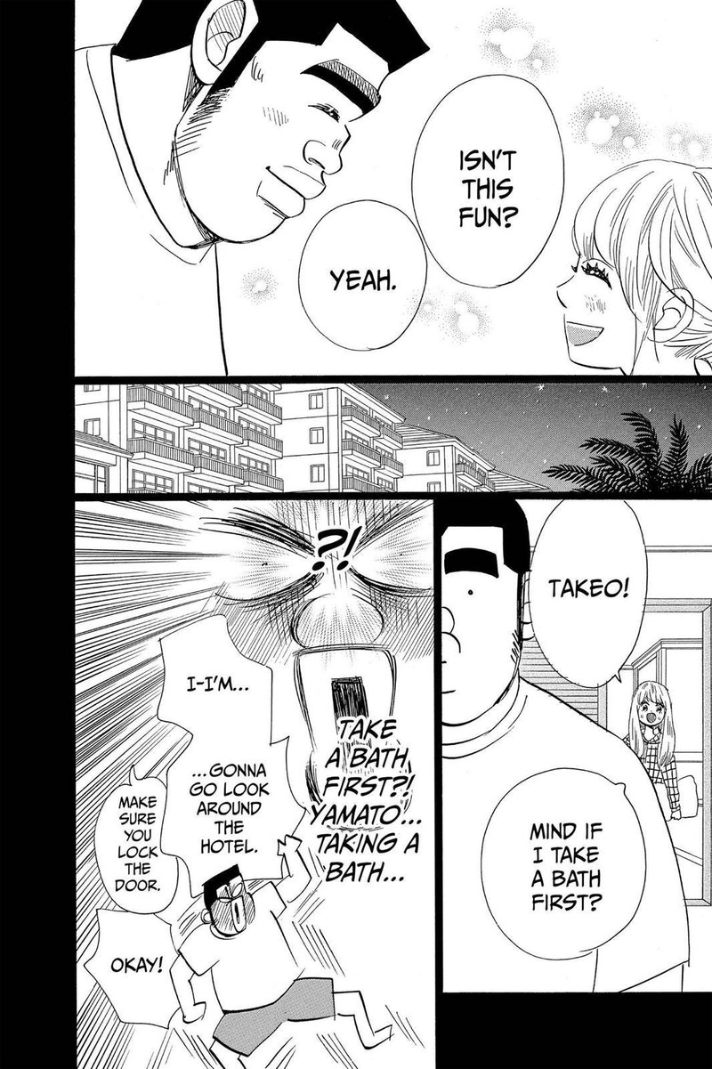 Ore Monogatari 46 16