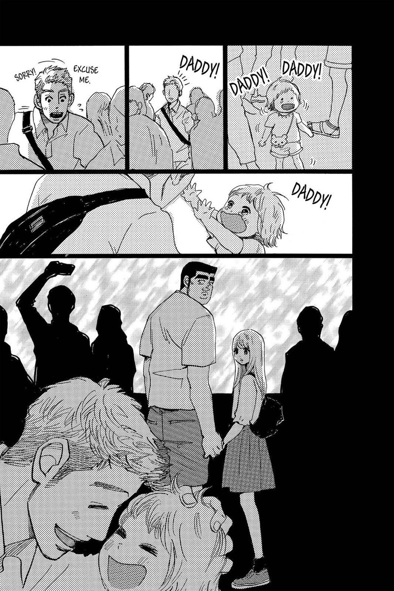 Ore Monogatari 46 33