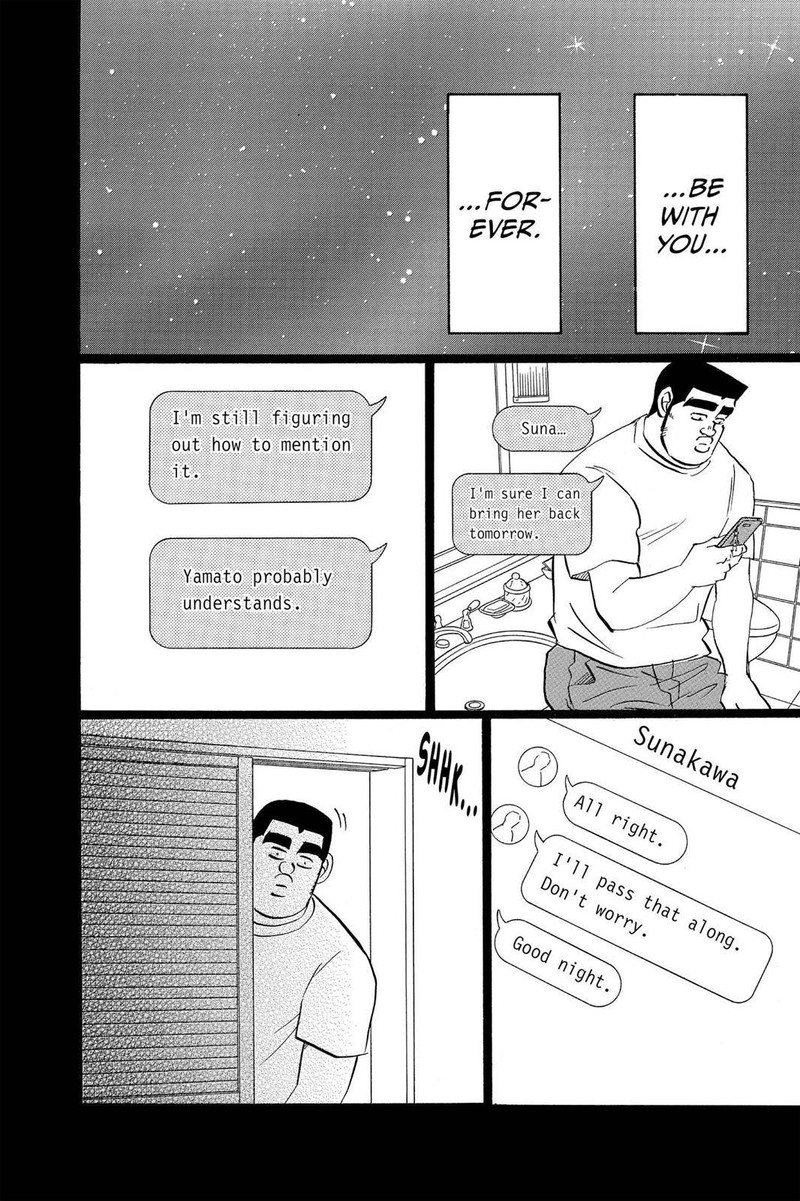 Ore Monogatari 46 36