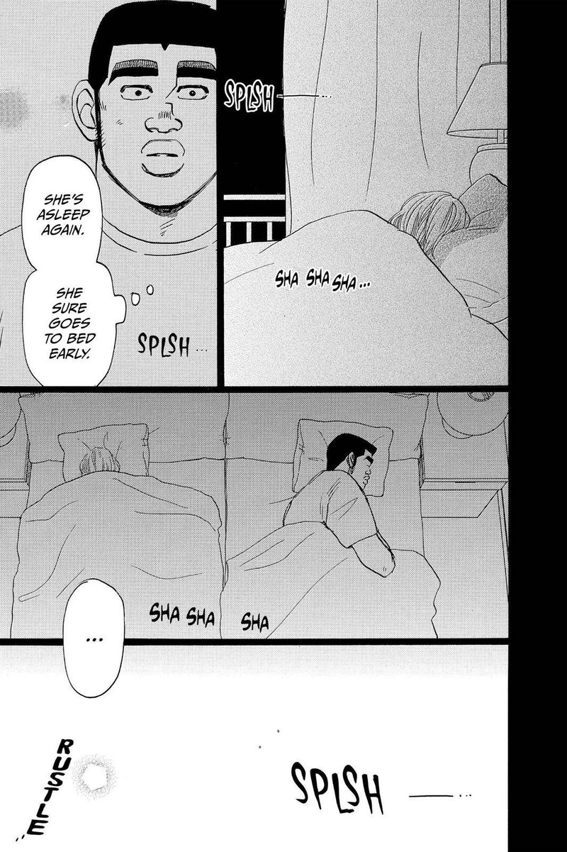Ore Monogatari 46 37