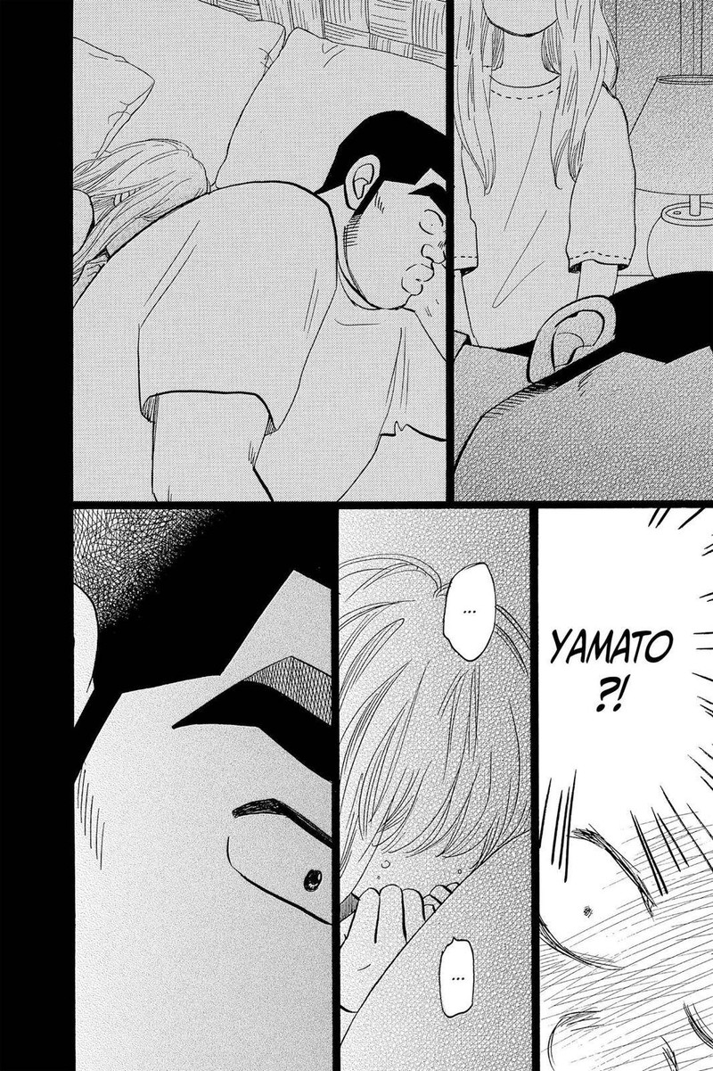 Ore Monogatari 46 38
