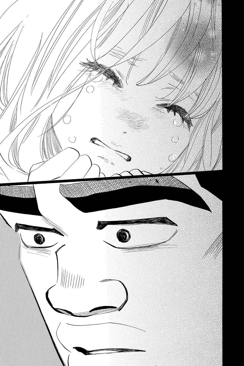 Ore Monogatari 46 41
