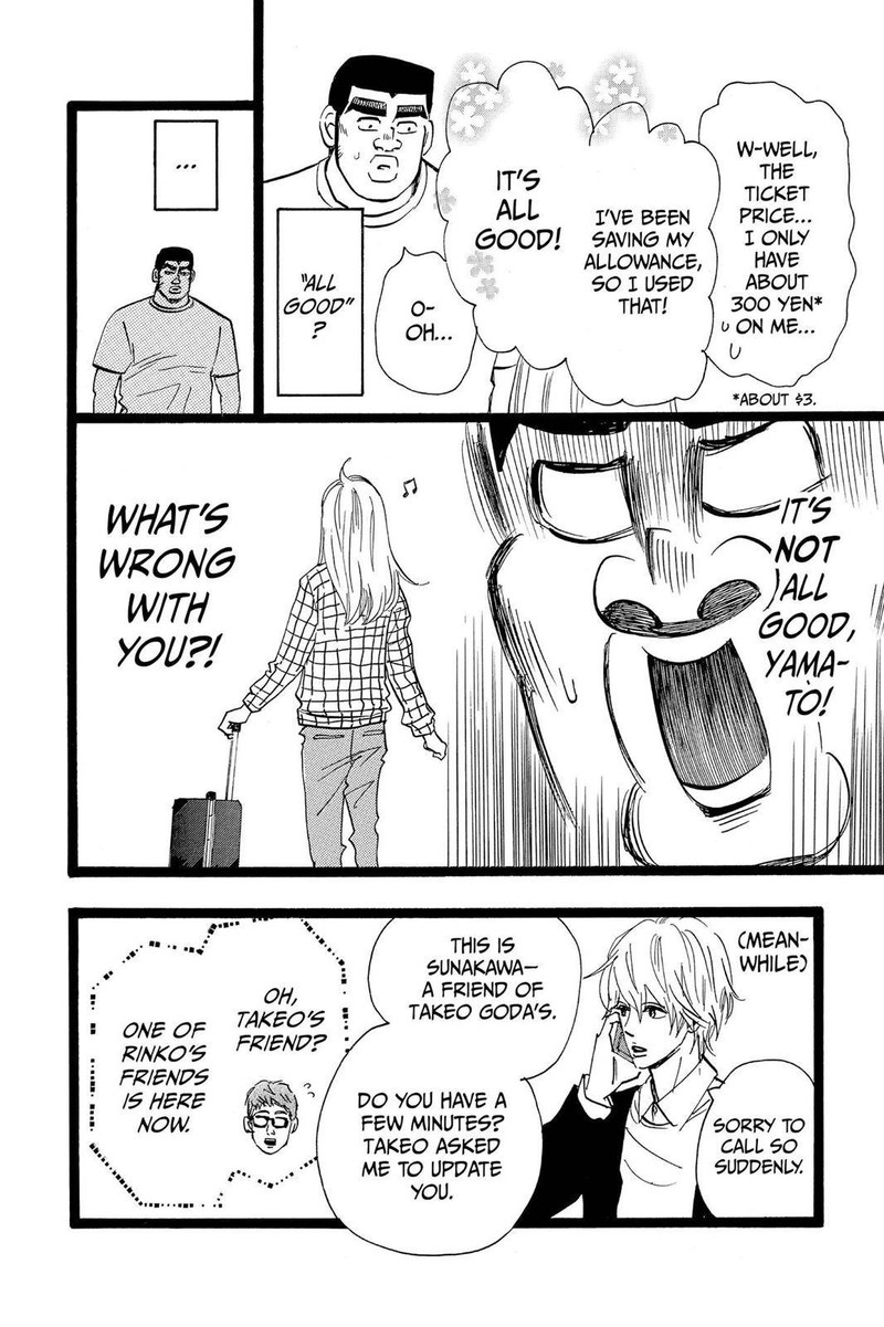 Ore Monogatari 46 6
