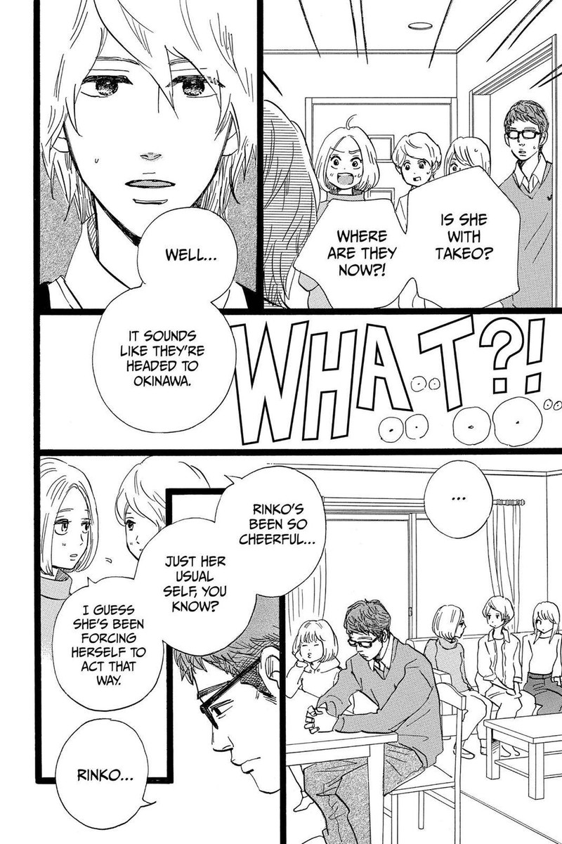 Ore Monogatari 46 8