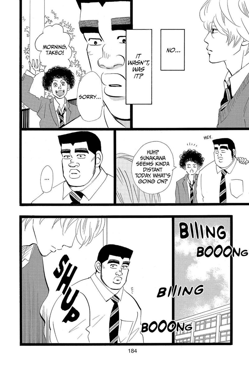 Ore Monogatari 46e 11