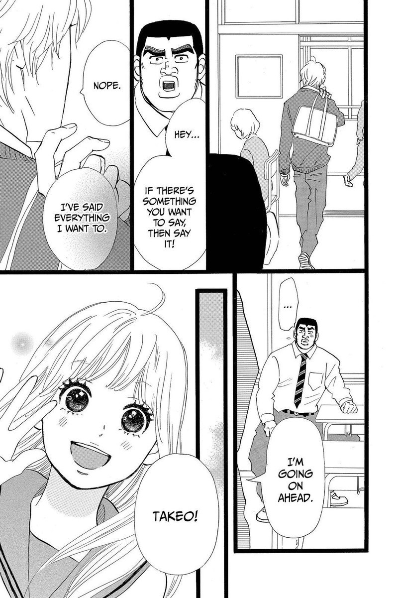 Ore Monogatari 46e 12