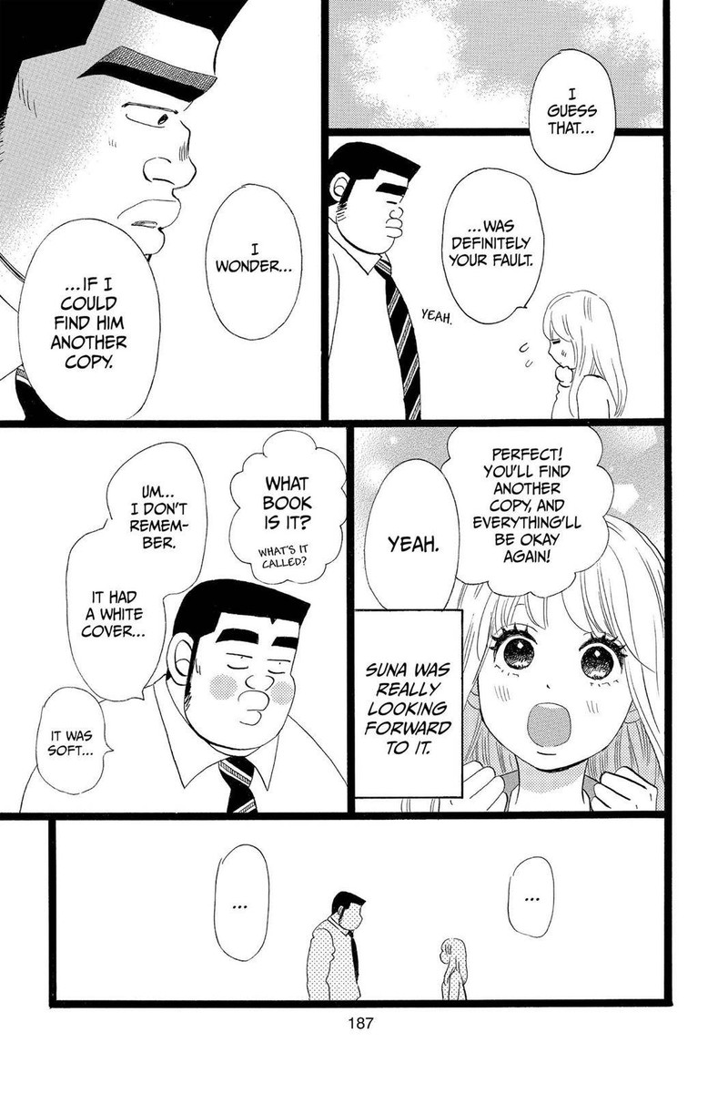 Ore Monogatari 46e 14