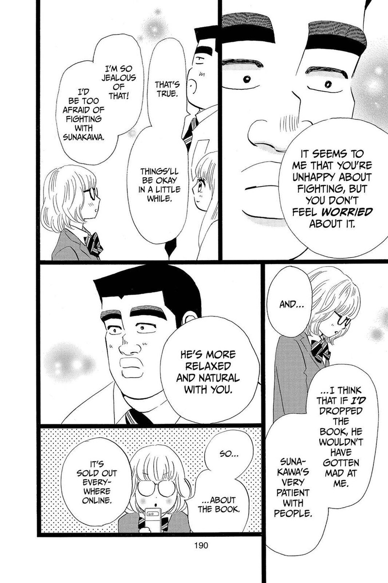 Ore Monogatari 46e 17