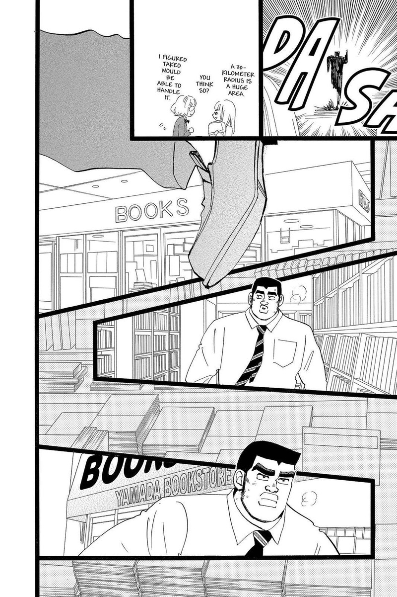 Ore Monogatari 46e 19