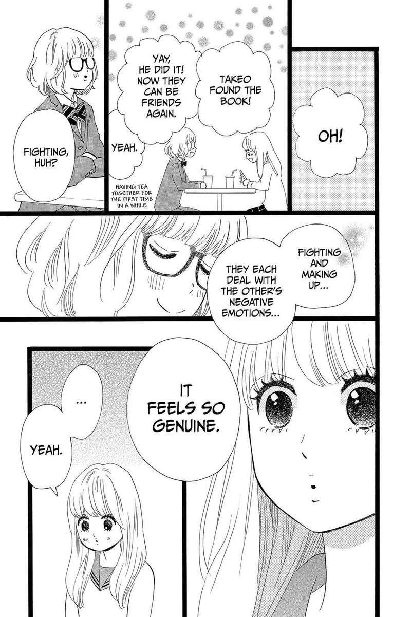 Ore Monogatari 46e 22