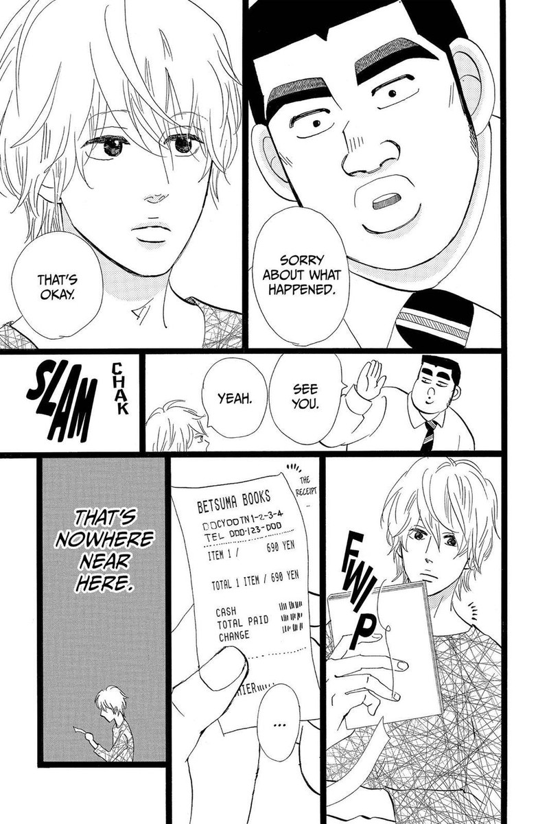 Ore Monogatari 46e 24