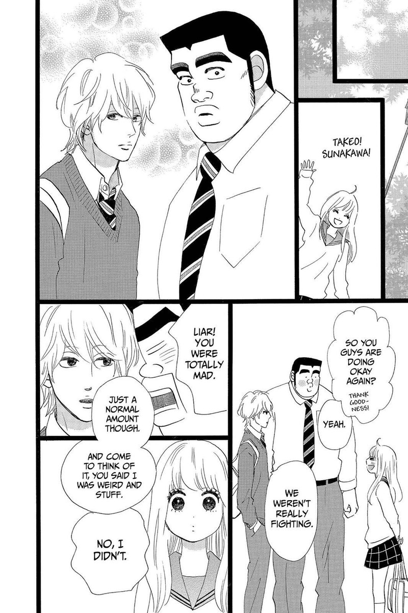 Ore Monogatari 46e 25