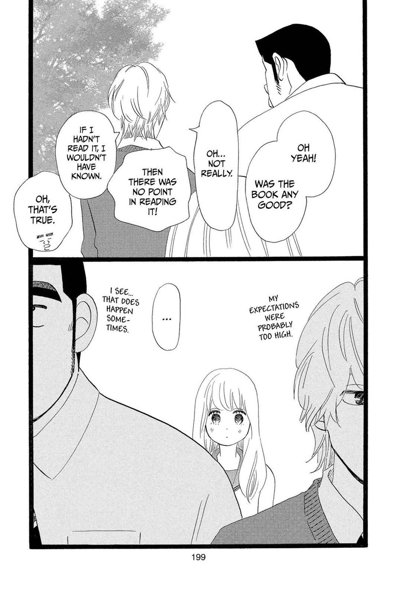 Ore Monogatari 46e 26
