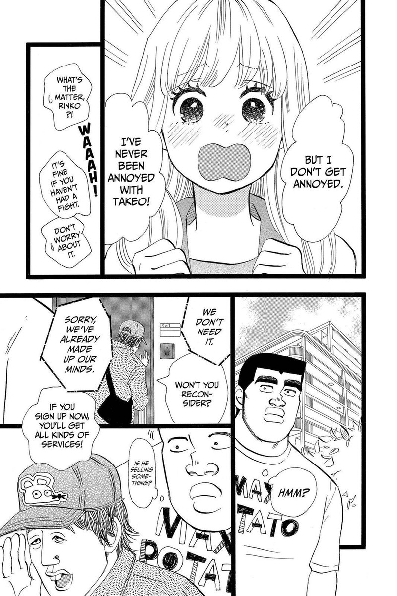 Ore Monogatari 46e 28