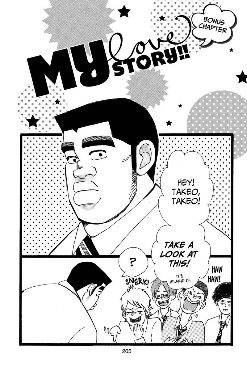Ore Monogatari 46e 32