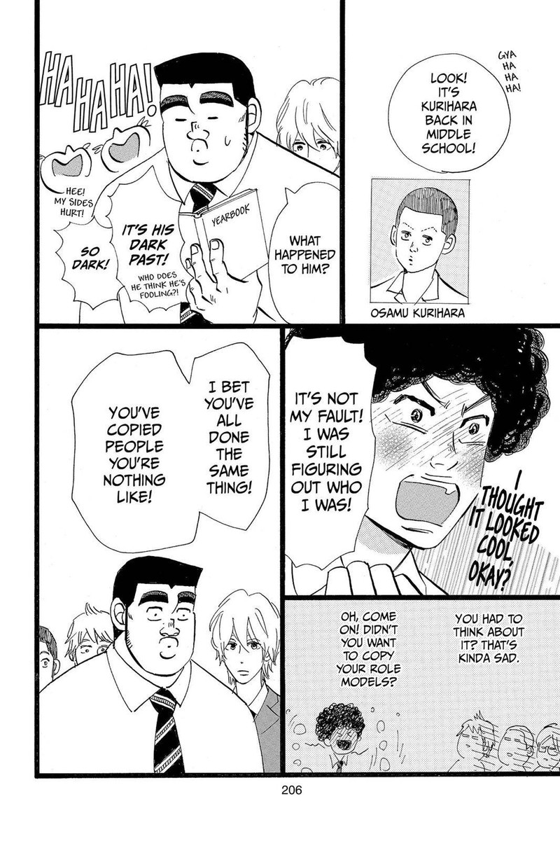 Ore Monogatari 46e 33