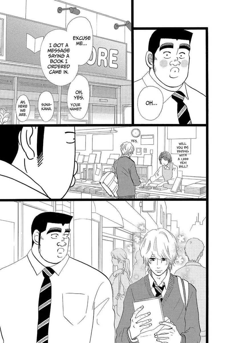 Ore Monogatari 46e 4