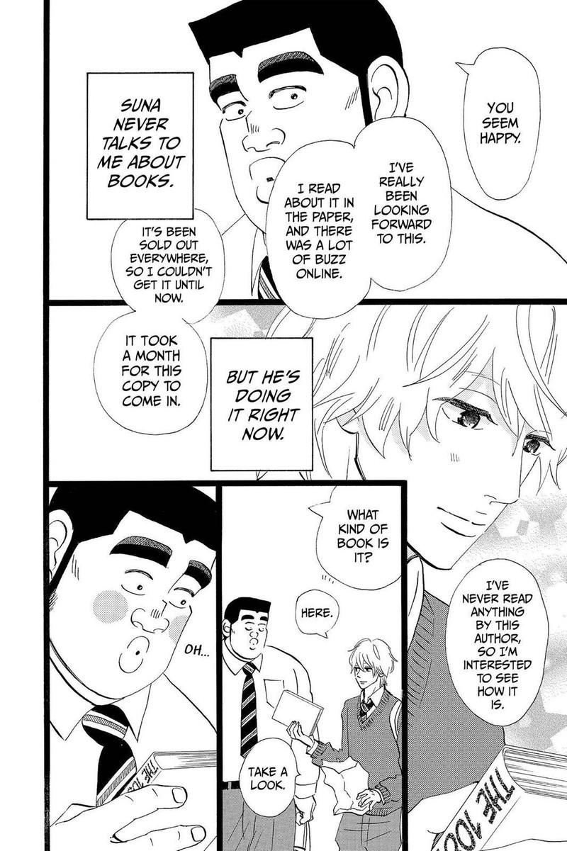 Ore Monogatari 46e 5