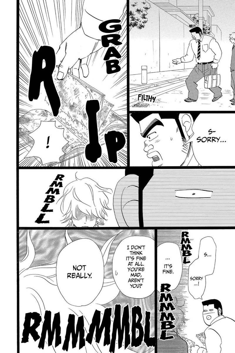 Ore Monogatari 46e 7