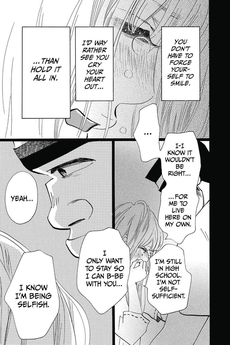 Ore Monogatari 47 11