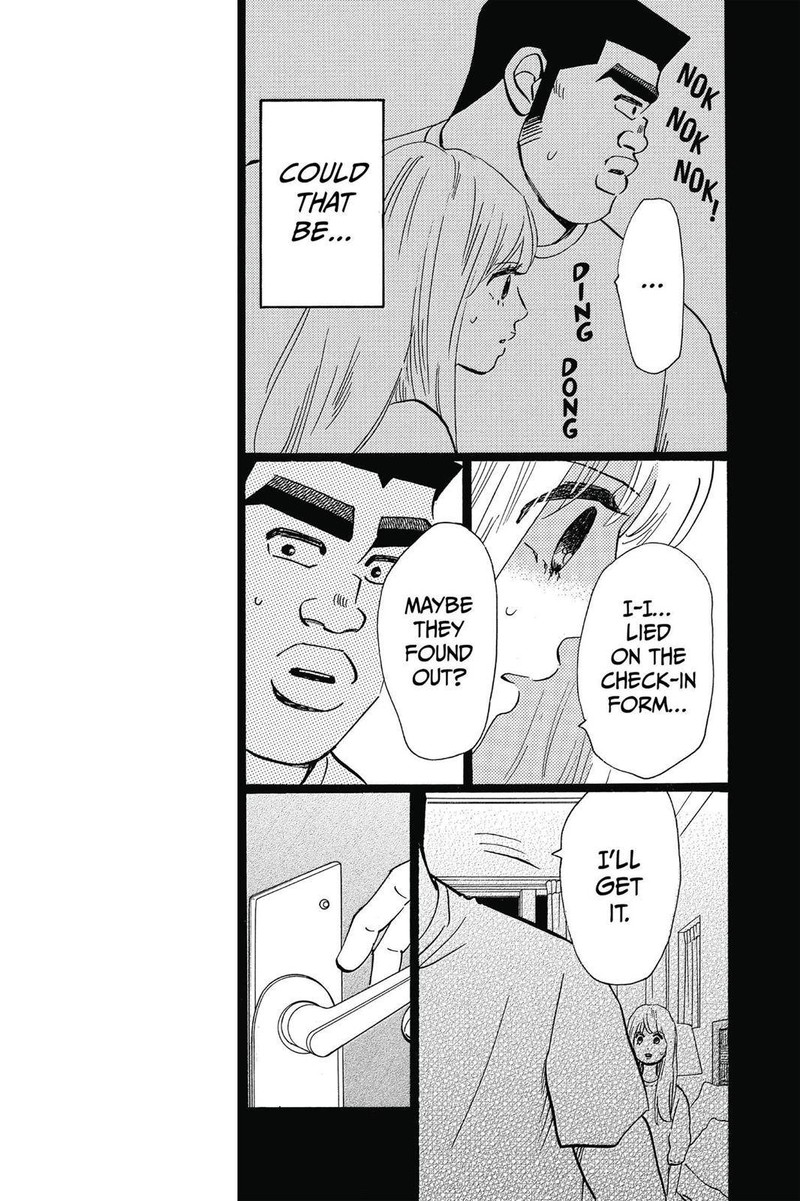 Ore Monogatari 47 15