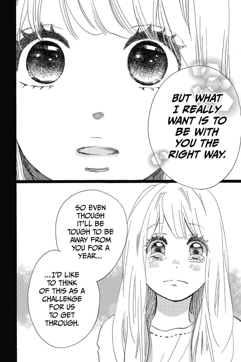 Ore Monogatari 47 18