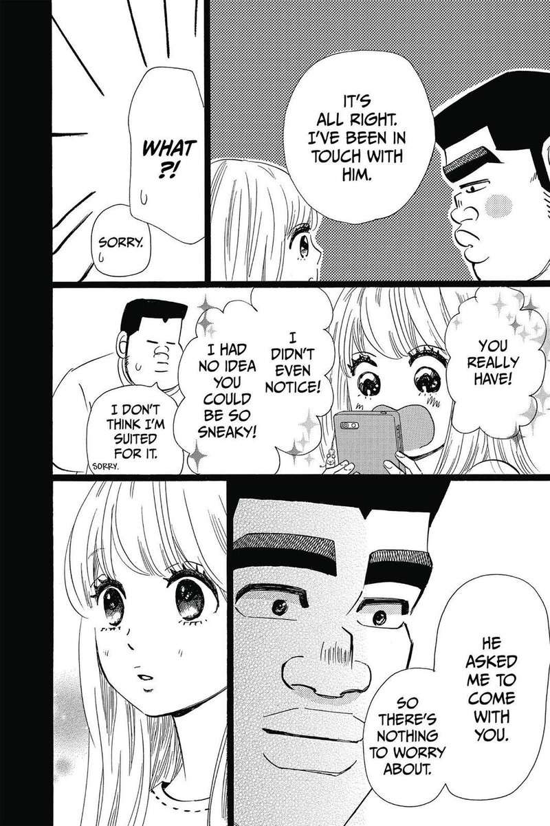Ore Monogatari 47 20
