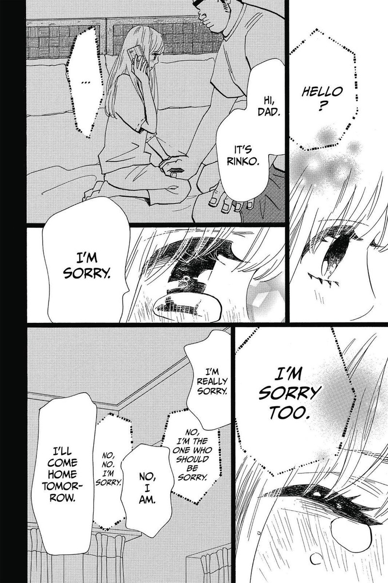 Ore Monogatari 47 22
