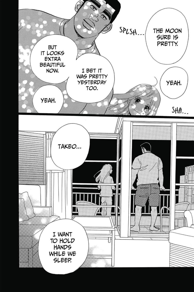 Ore Monogatari 47 24