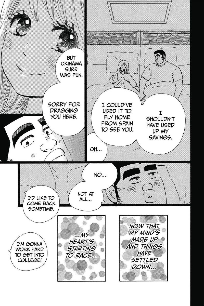 Ore Monogatari 47 25