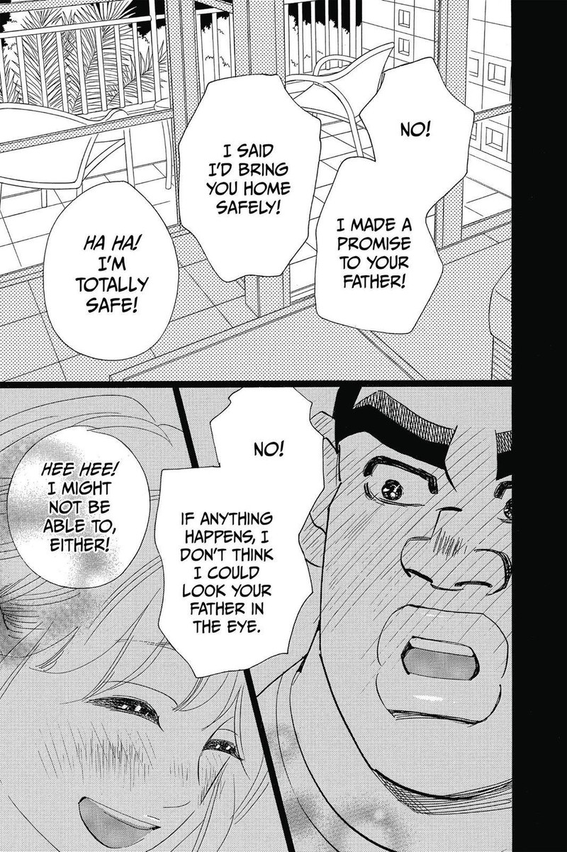 Ore Monogatari 47 27