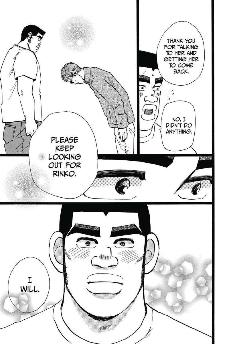 Ore Monogatari 47 32