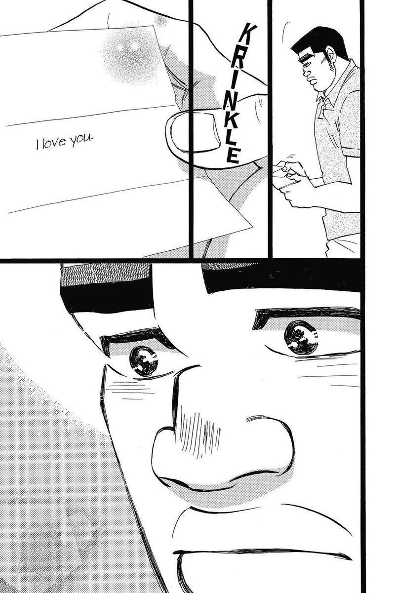 Ore Monogatari 47 38