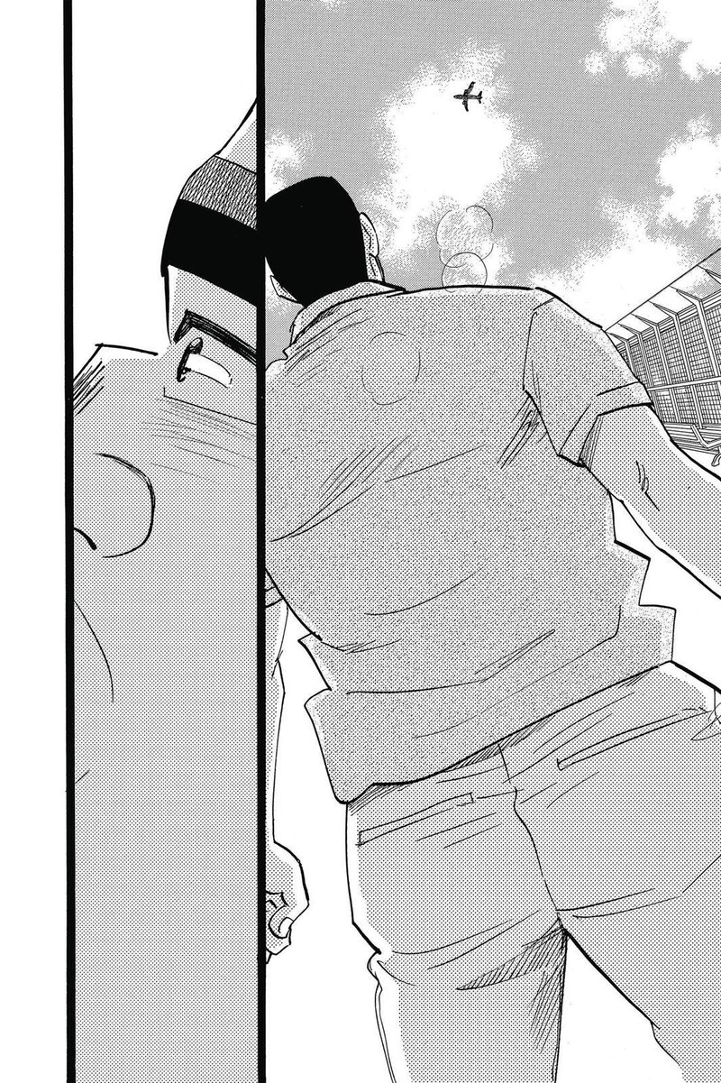 Ore Monogatari 47 39