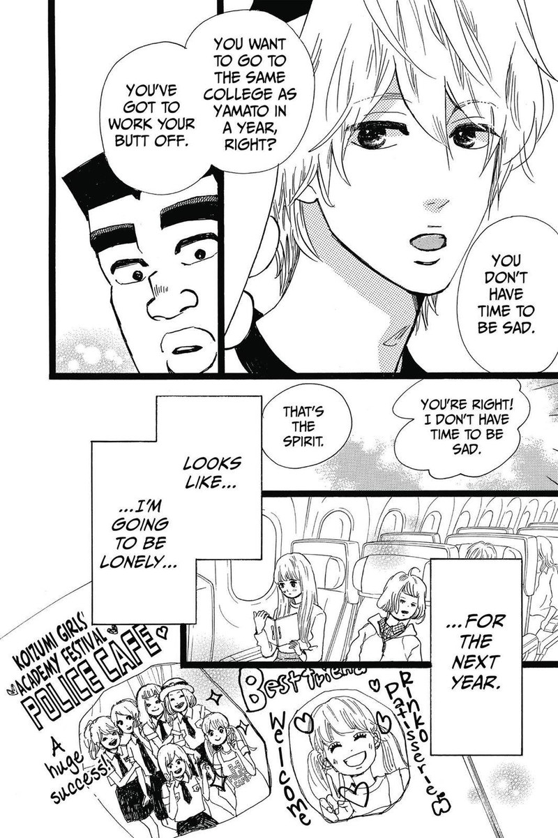 Ore Monogatari 47 41