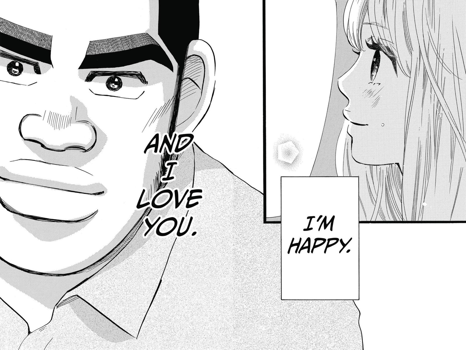 Ore Monogatari 47 43
