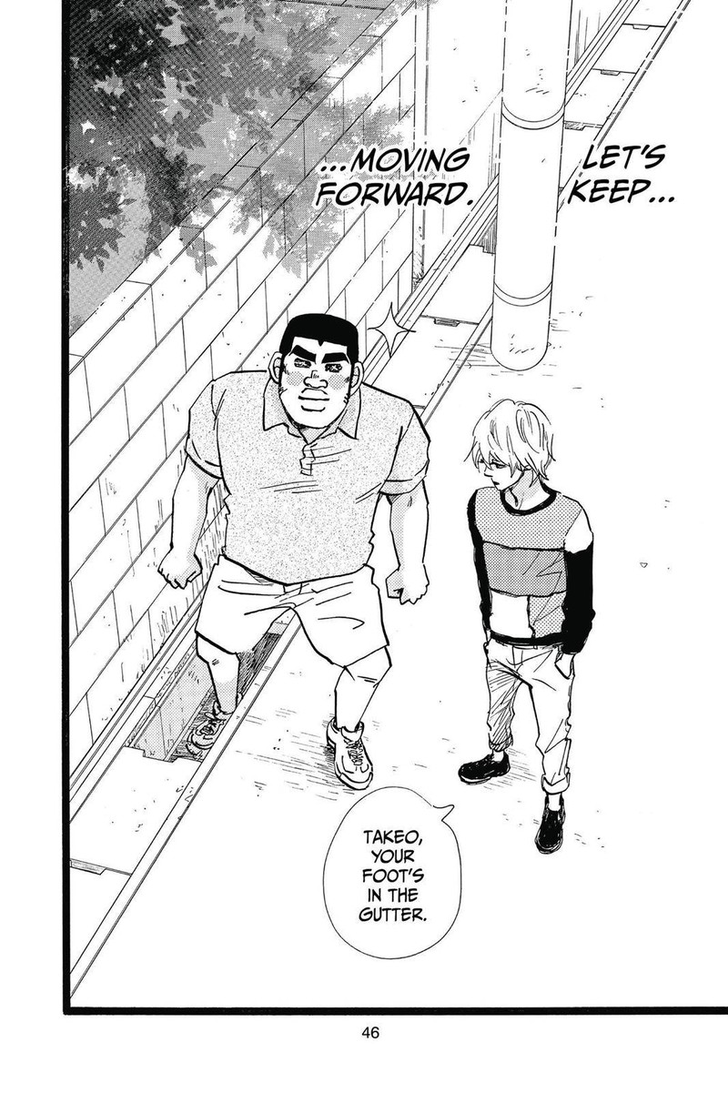 Ore Monogatari 47 44