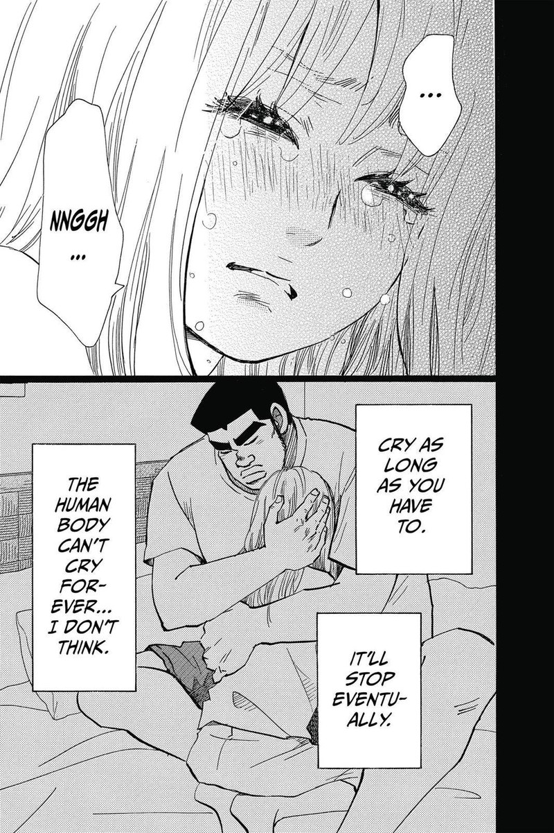 Ore Monogatari 47 9
